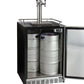 Kegco 24" Wide Kombucha Triple Tap Commercial Kegerator - KOMHK38BSU-3